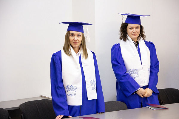 Выпускники 30 группы программы MINI MBA получили дипломы