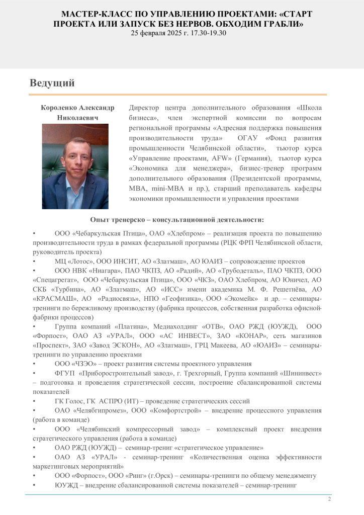 ebc6aa3cf25543c9acffa349798de6147XRWXckDn9zlOUBs-1.jpg