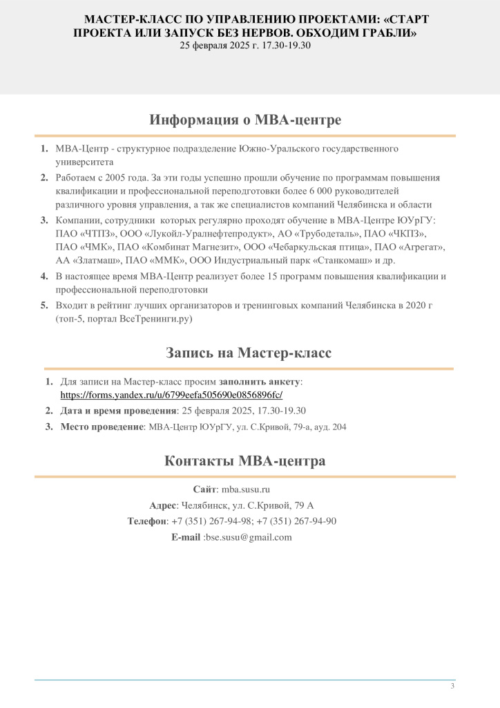 ebc6aa3cf25543c9acffa349798de6147XRWXckDn9zlOUBs-2.jpg